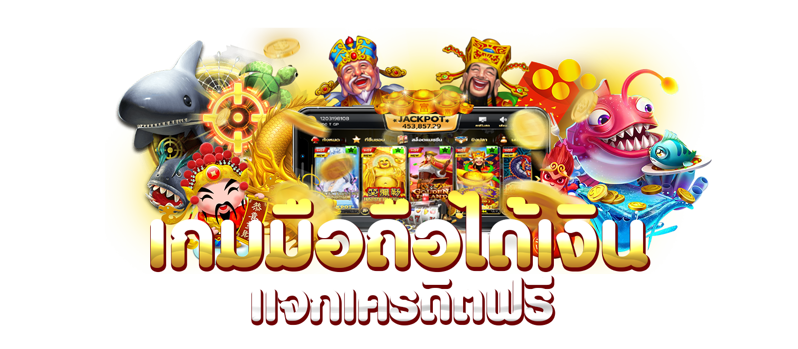 789XBET สล็อตออนไลน์